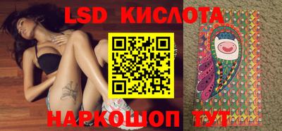 MDMA Premium VHQ Ипатово