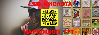 мефедрон VHQ Изобильный