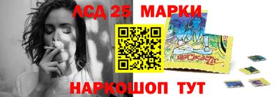 MDMA Premium VHQ Ипатово