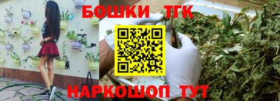 MDMA Premium VHQ Ипатово