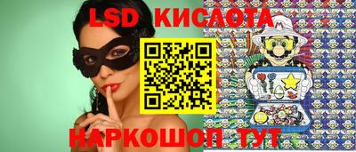 мдпв Беслан