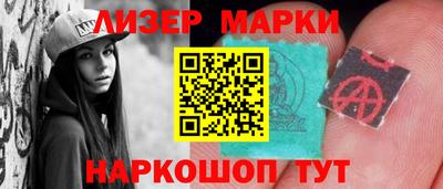мефедрон VHQ Изобильный