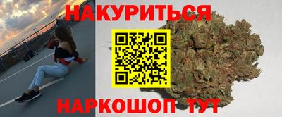 мдпв Беслан