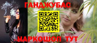 мефедрон VHQ Изобильный