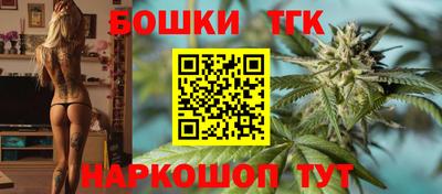 гидра Берёзовский