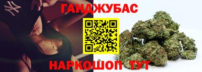 MDMA Premium VHQ Ипатово
