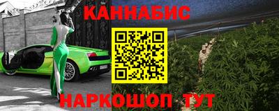 меф Ирбит