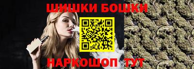 MDMA Premium VHQ Ипатово