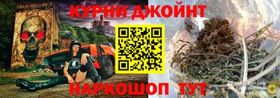 меф Ирбит