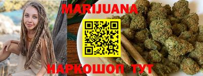 MDMA Premium VHQ Ипатово