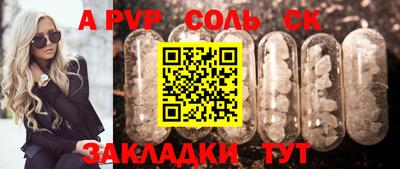 мефедрон VHQ Изобильный