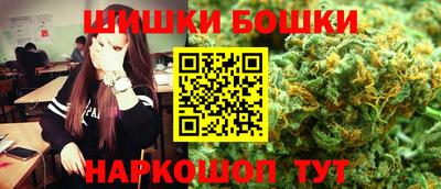 MDMA Premium VHQ Ипатово
