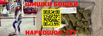 мефедрон VHQ Изобильный