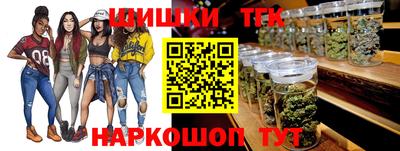 MDMA Premium VHQ Ипатово