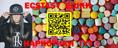 мдпв Беслан