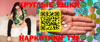 мдпв Беслан