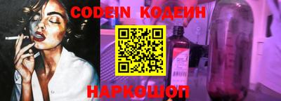 мефедрон VHQ Изобильный