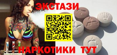 меф Ирбит