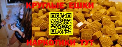 гидра Берёзовский