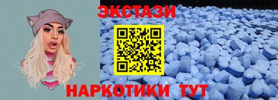 гидра Берёзовский