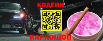 мефедрон VHQ Изобильный