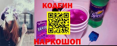 меф Ирбит