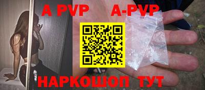 меф Ирбит