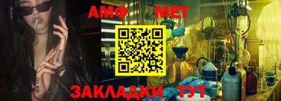 MDMA Premium VHQ Ипатово