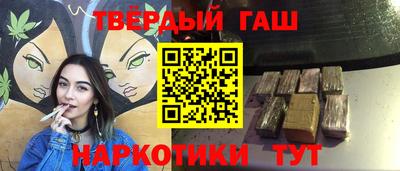 мефедрон VHQ Изобильный