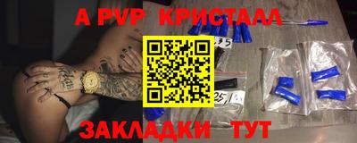 MDMA Premium VHQ Ипатово