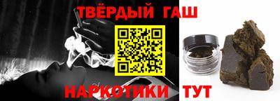 мдпв Беслан