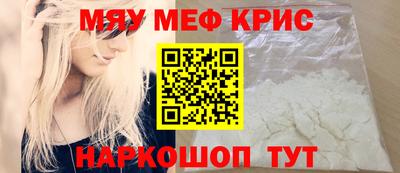 гашиш Бийск